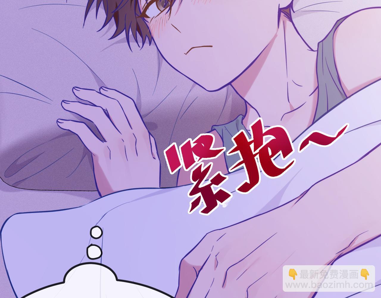 第18话 尝了一下24