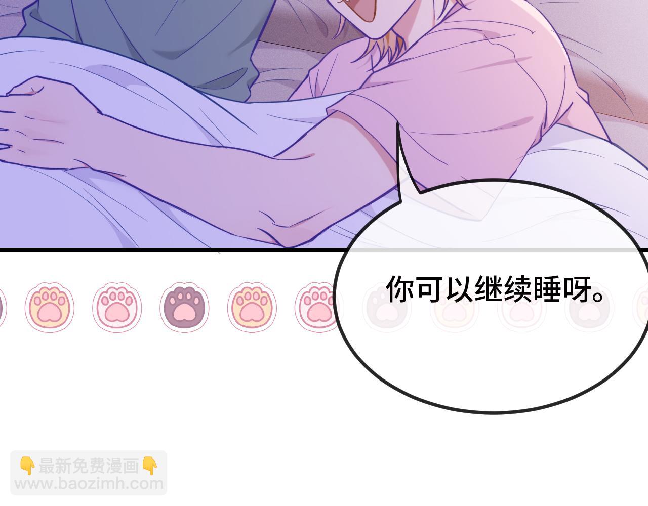 第18话 尝了一下31