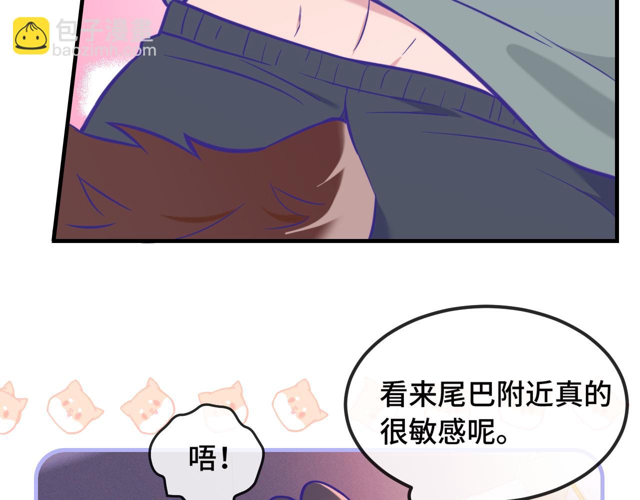 第18话 尝了一下38