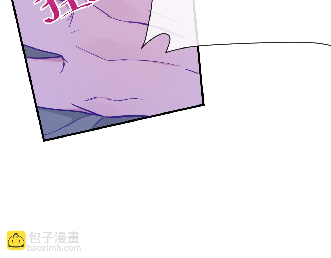 第18话 尝了一下47