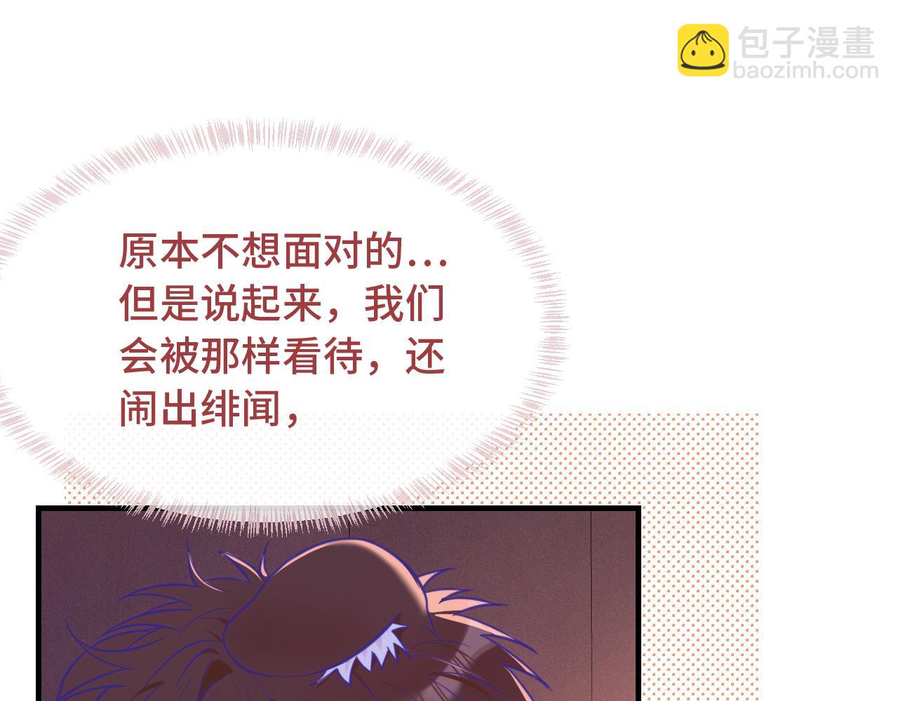 第18话 尝了一下65