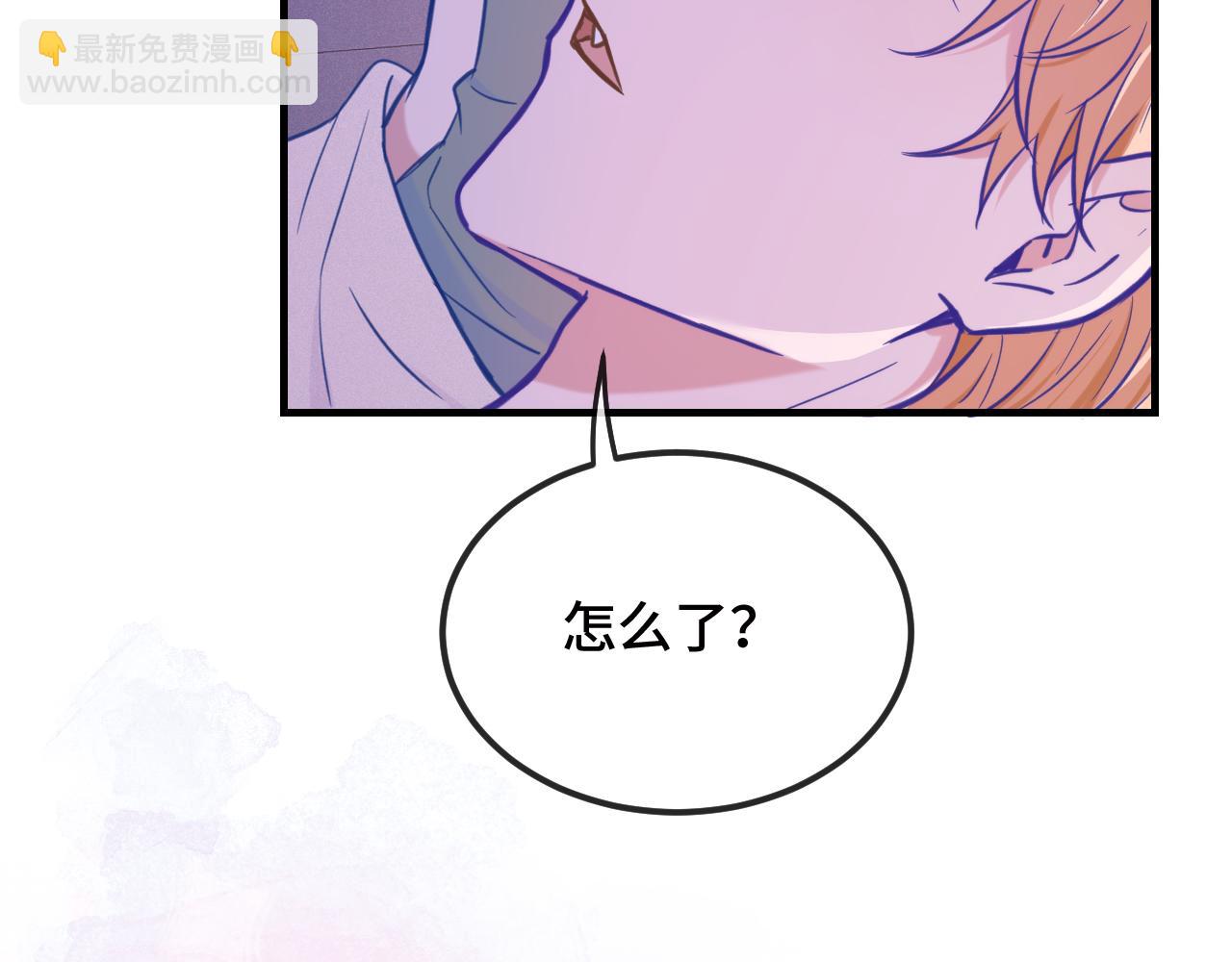 第18话 尝了一下70