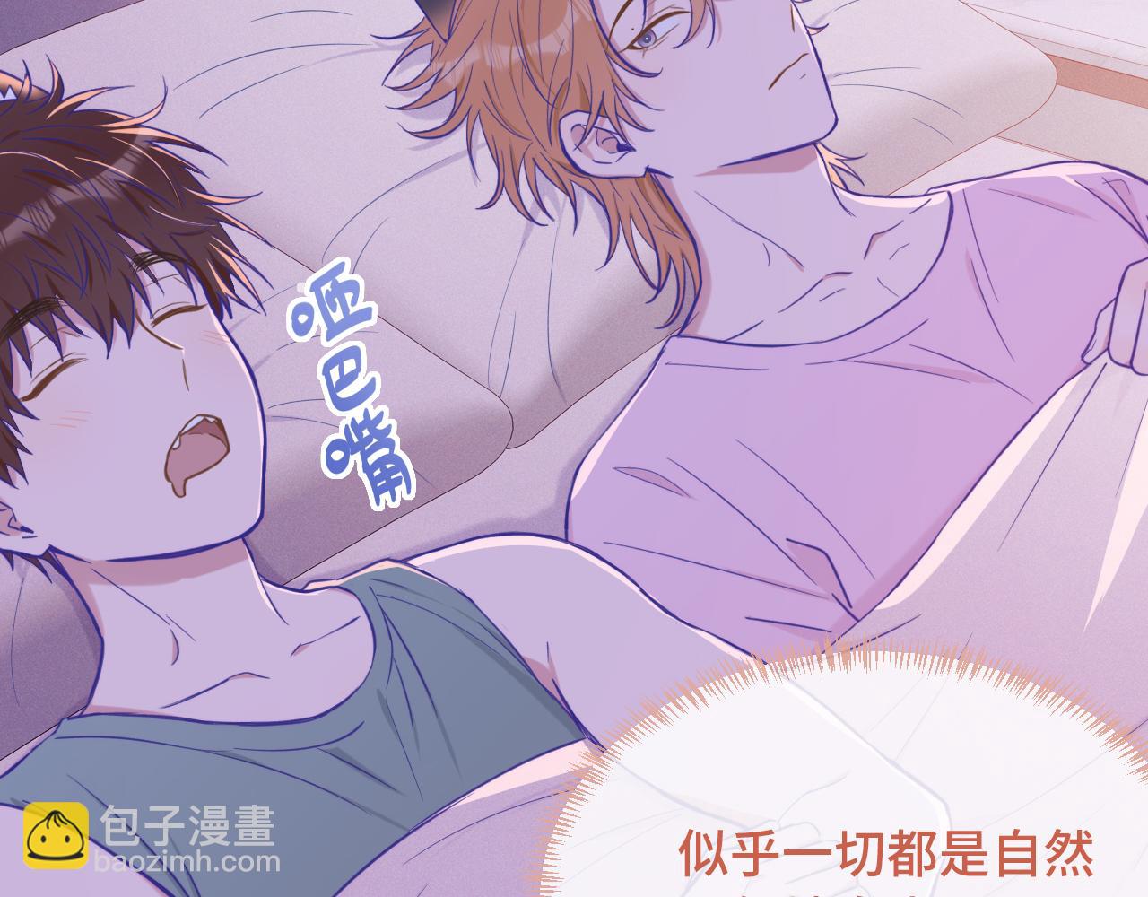 第18话 尝了一下88