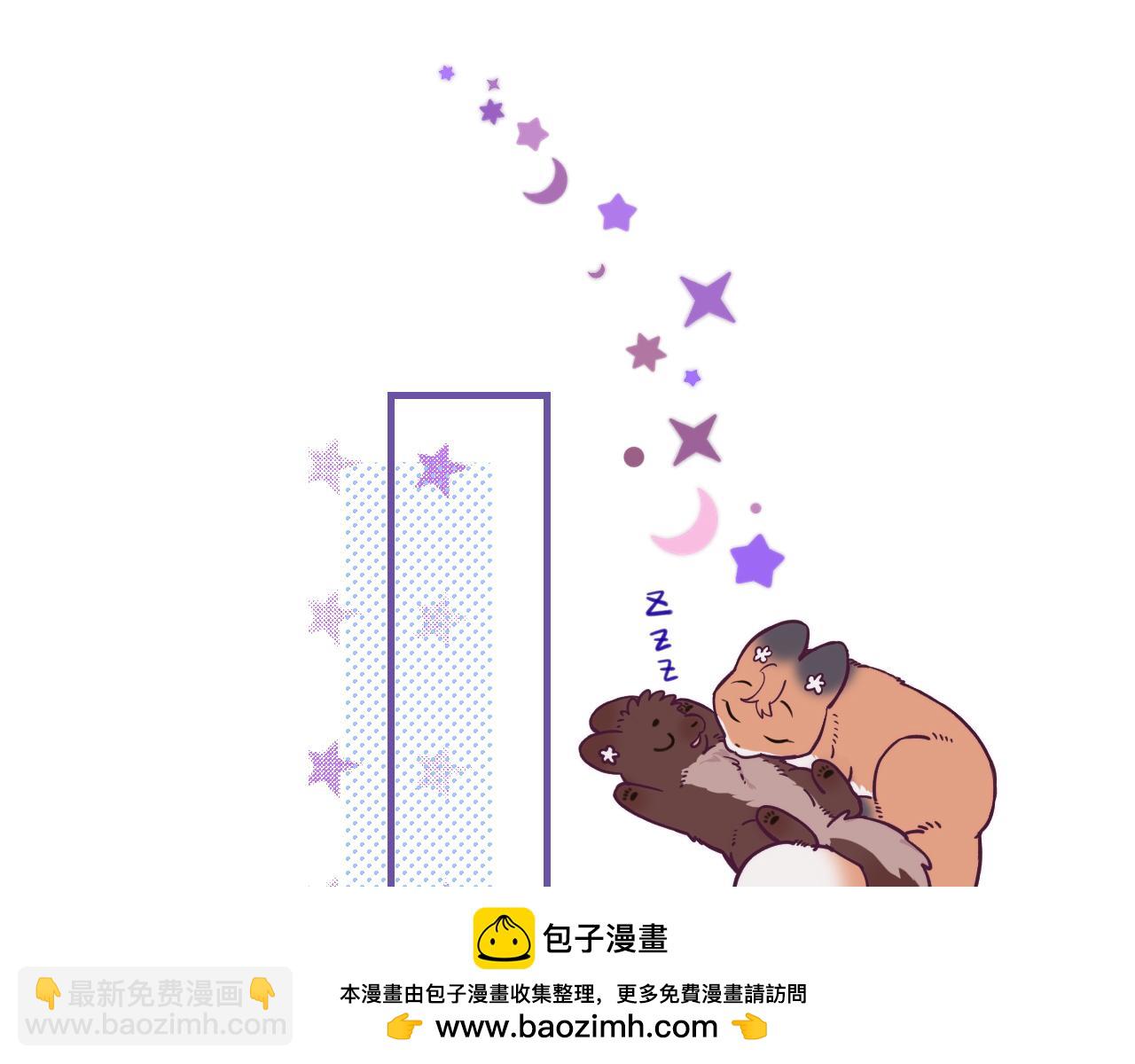 第18话 尝了一下93