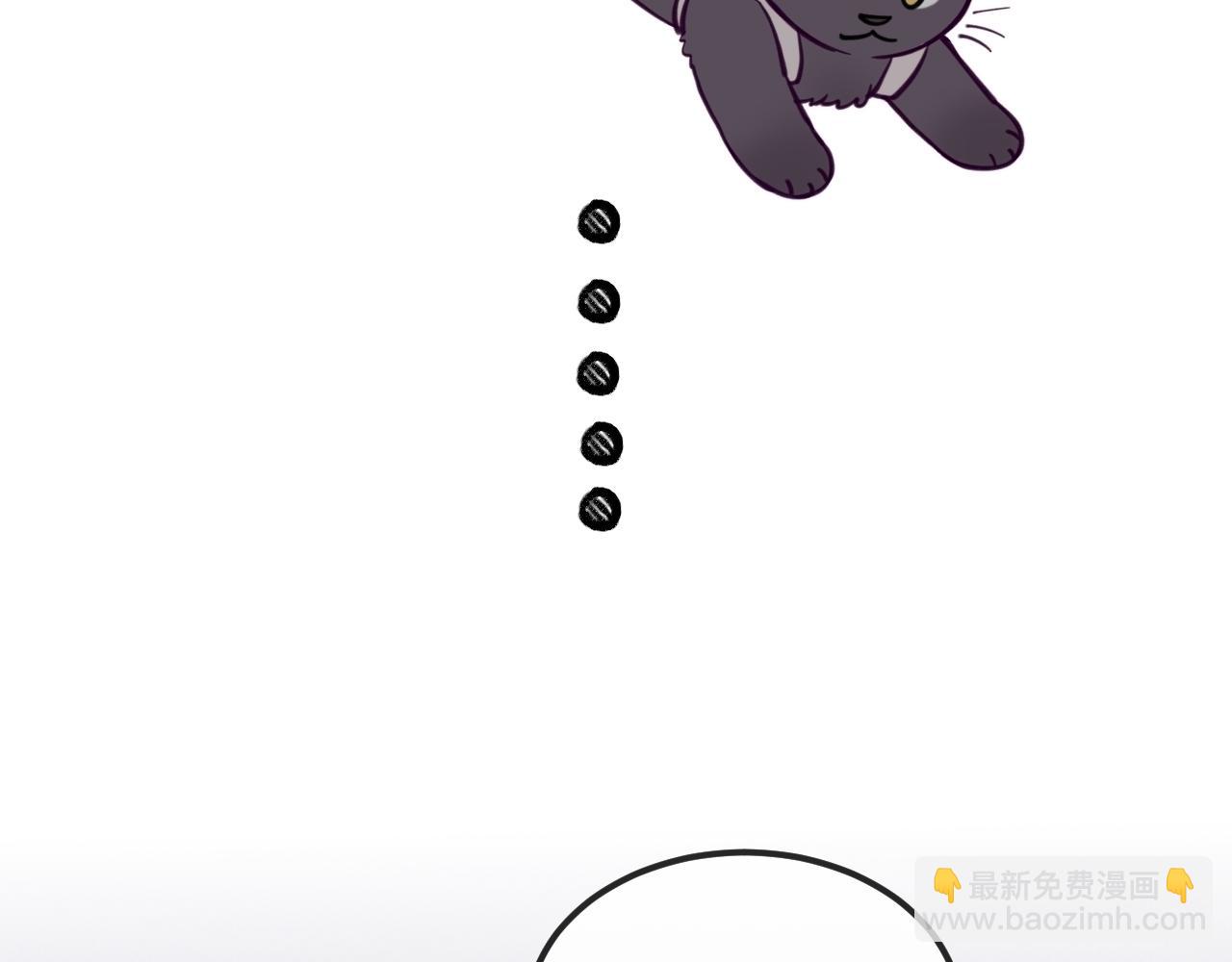 第19话 秋游圆满收尾113