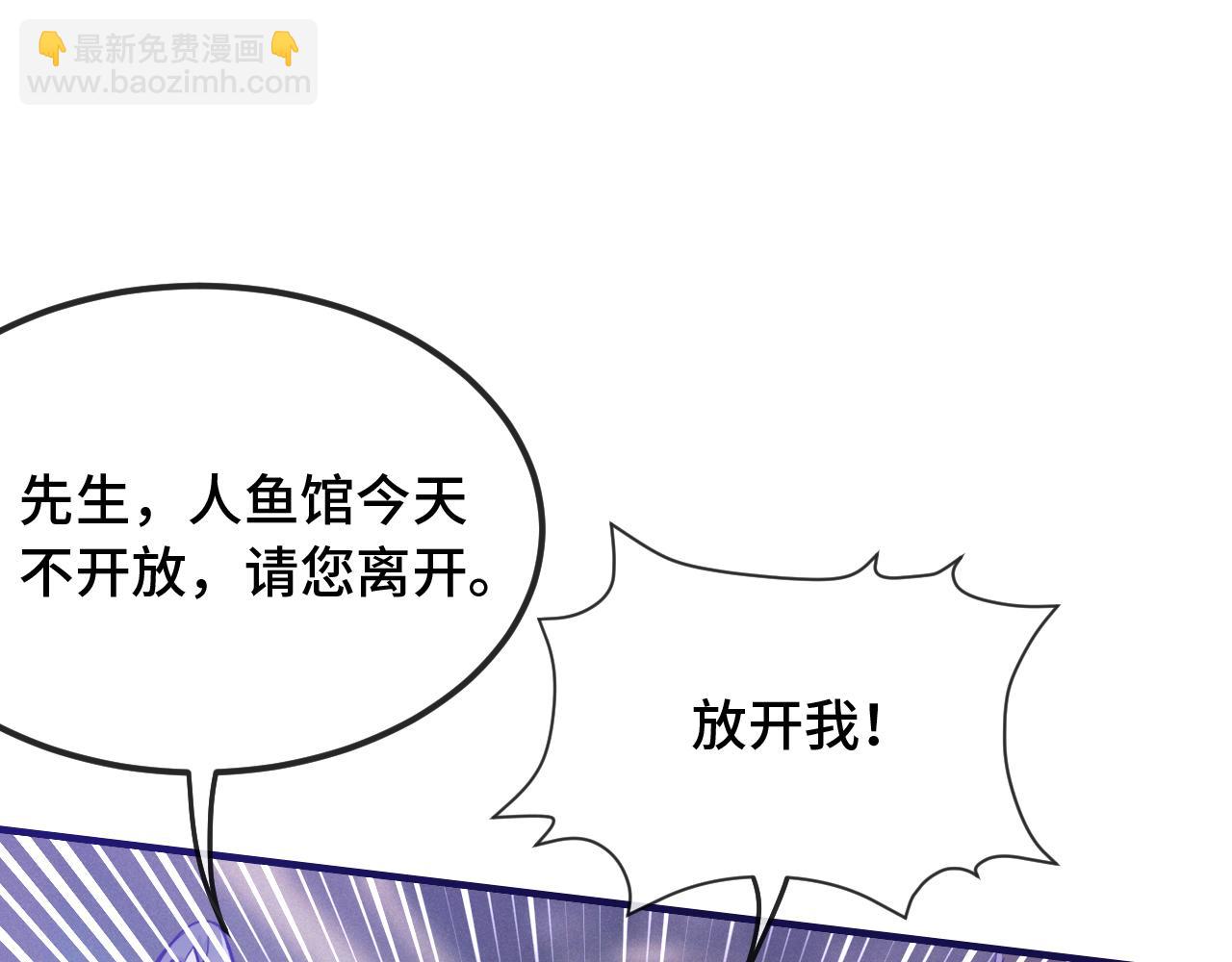 第19话 秋游圆满收尾127