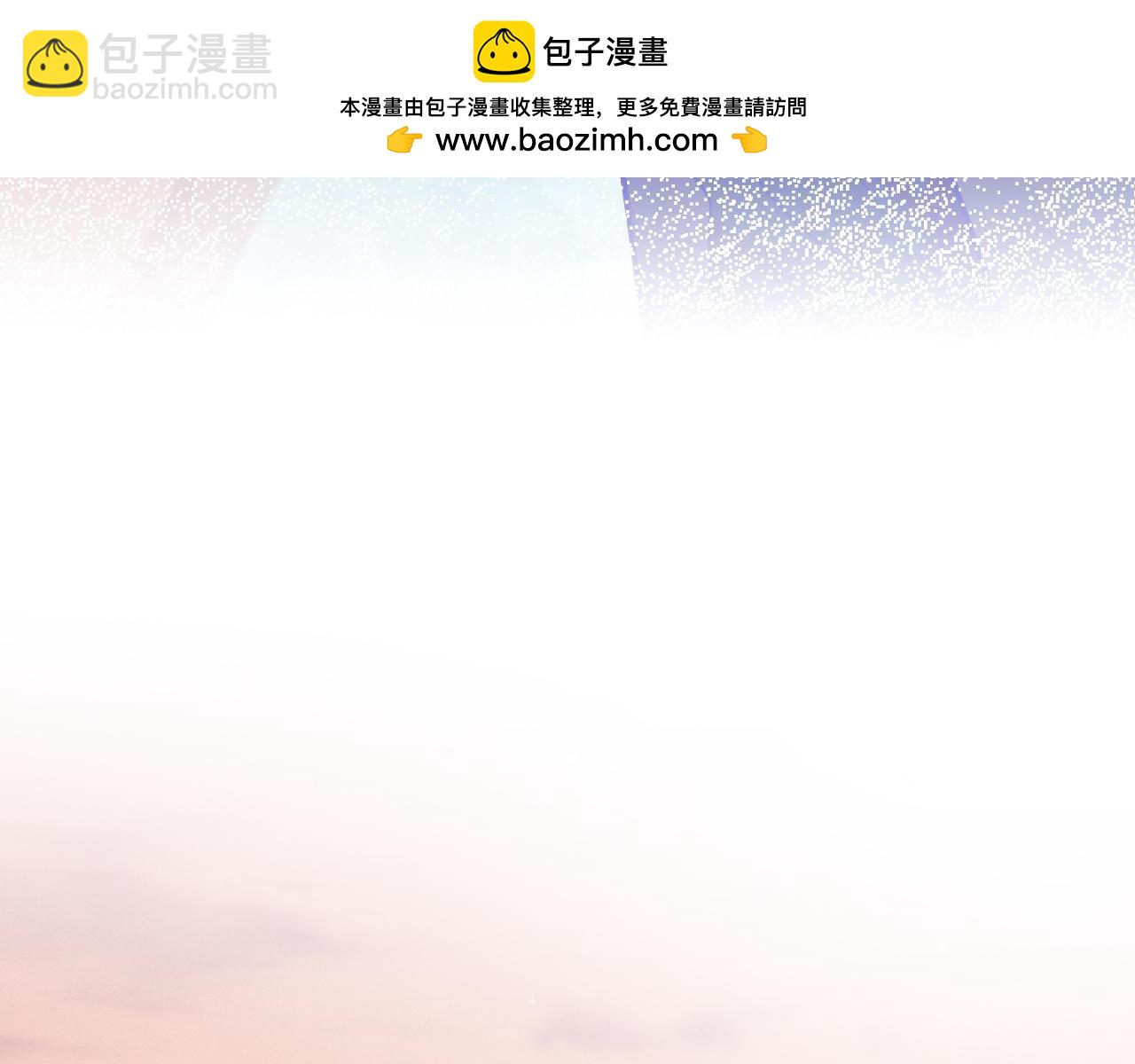 第19话 秋游圆满收尾99