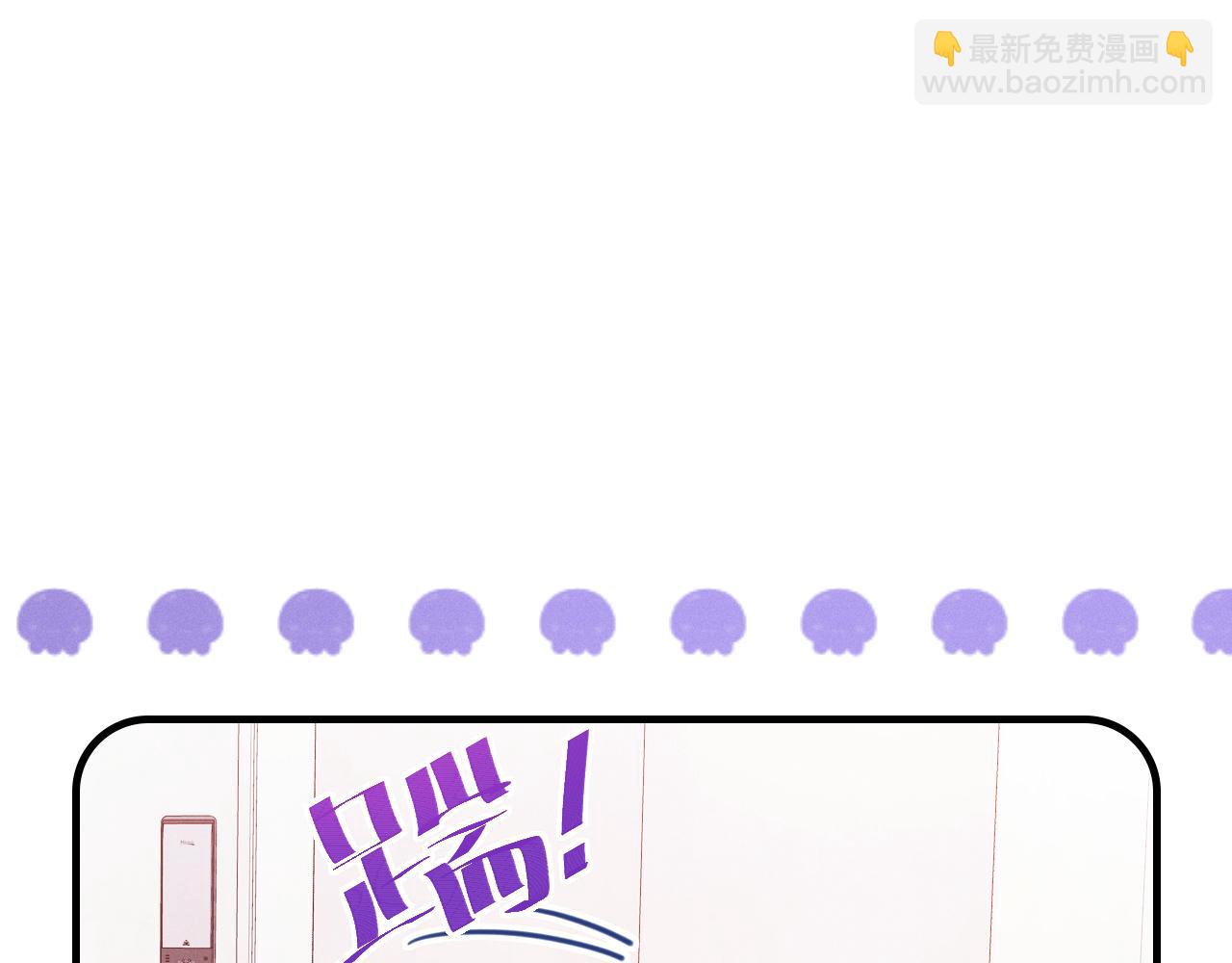 第21话 非要这么穿吗132