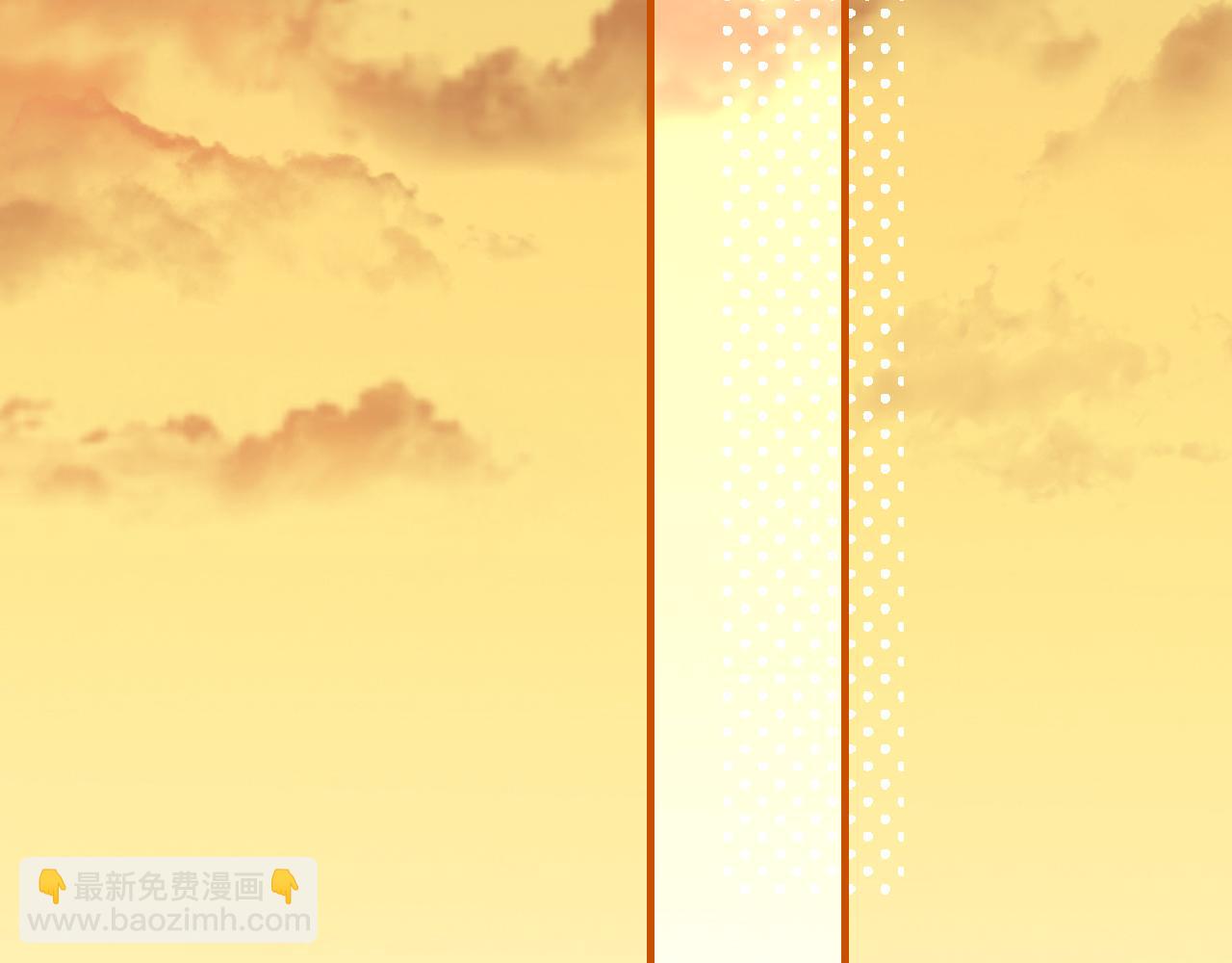 第21话 非要这么穿吗63