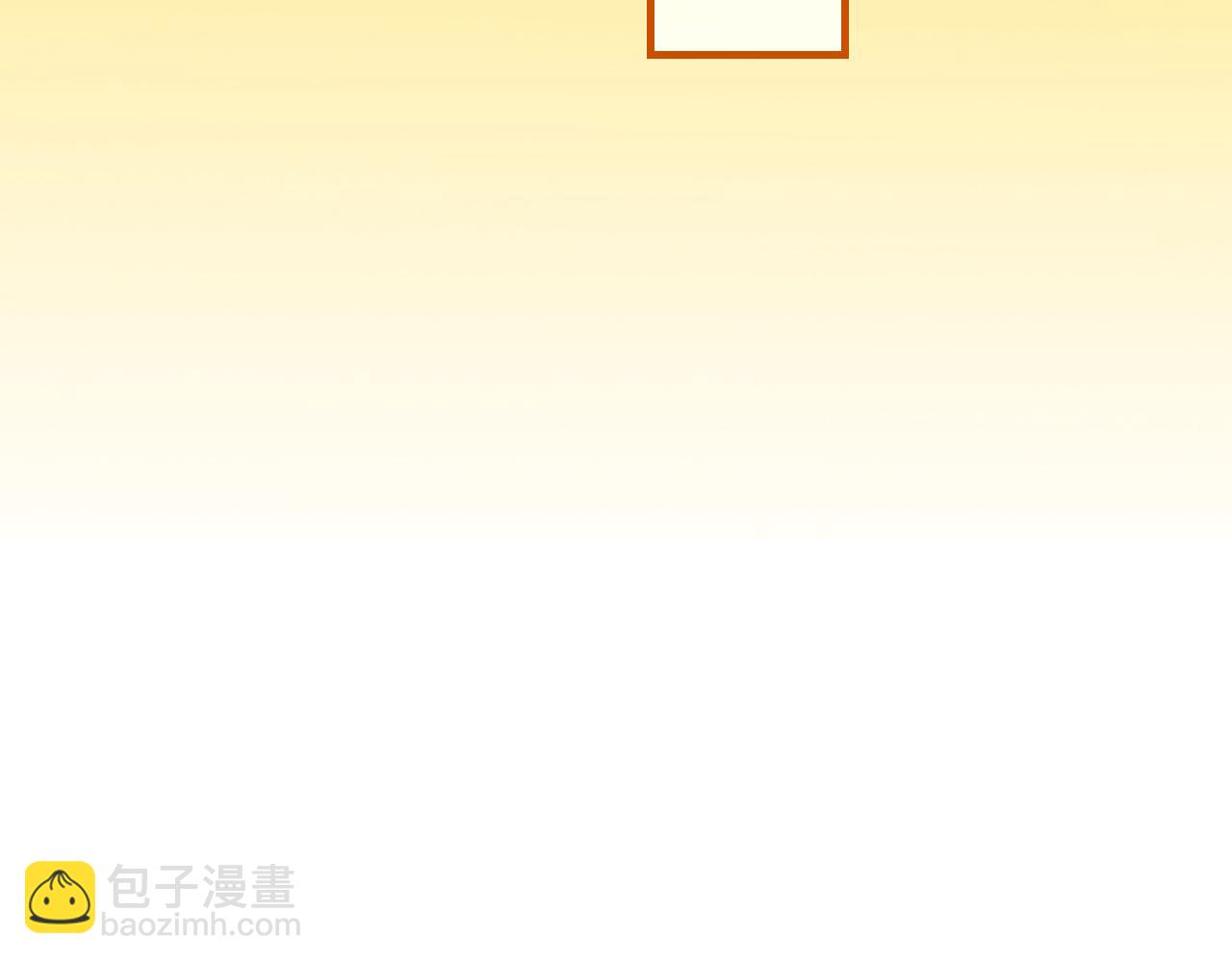 第21话 非要这么穿吗64