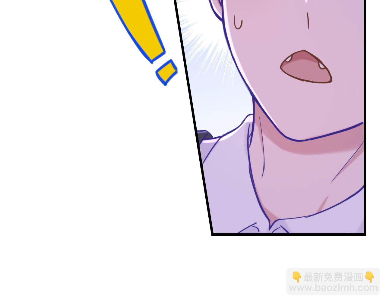 第21话 非要这么穿吗75