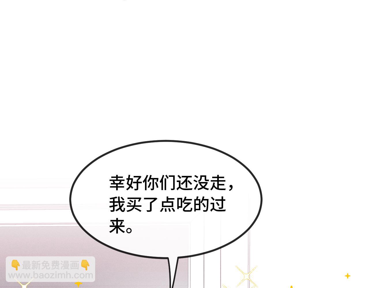 第24话 社团活动10