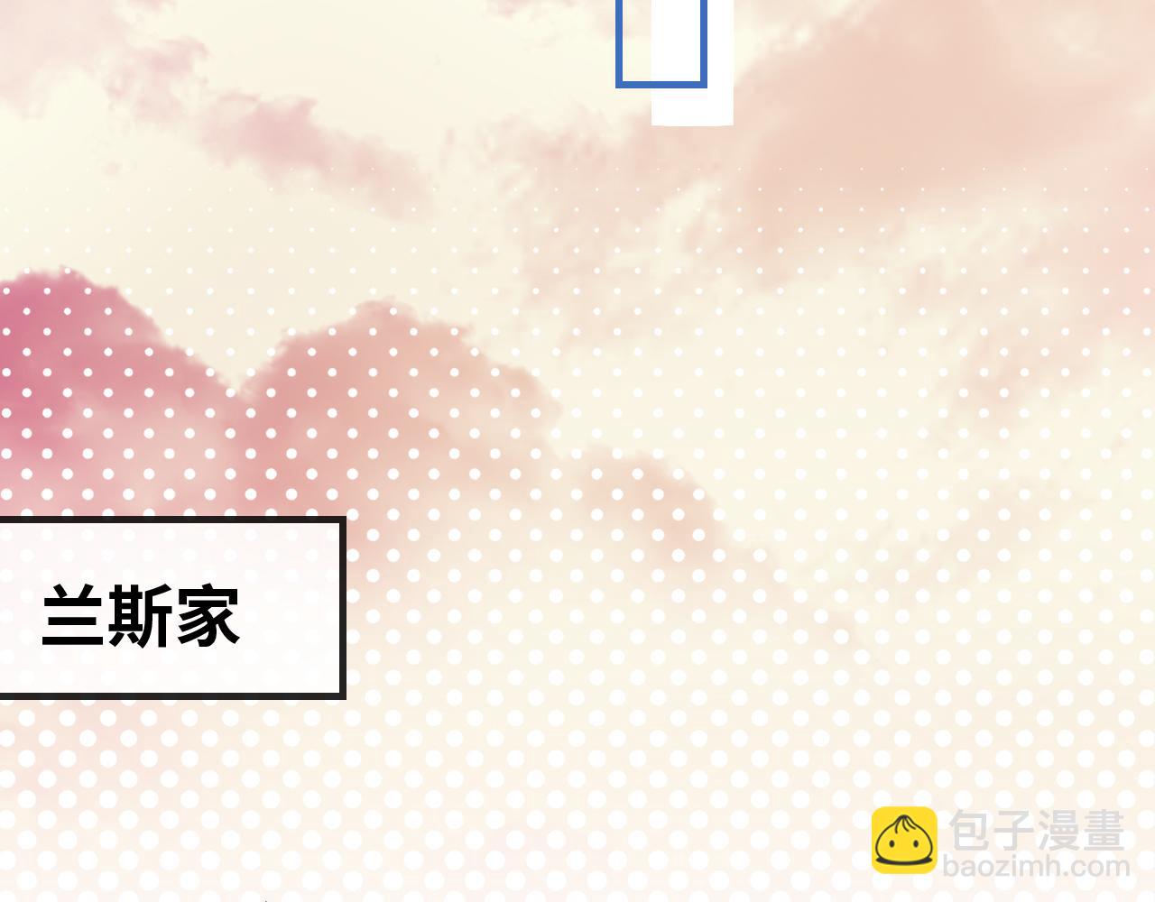 第24话 社团活动111