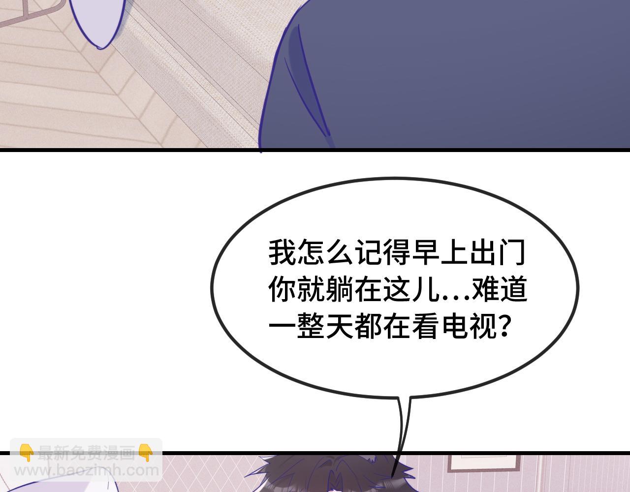 第24话 社团活动122