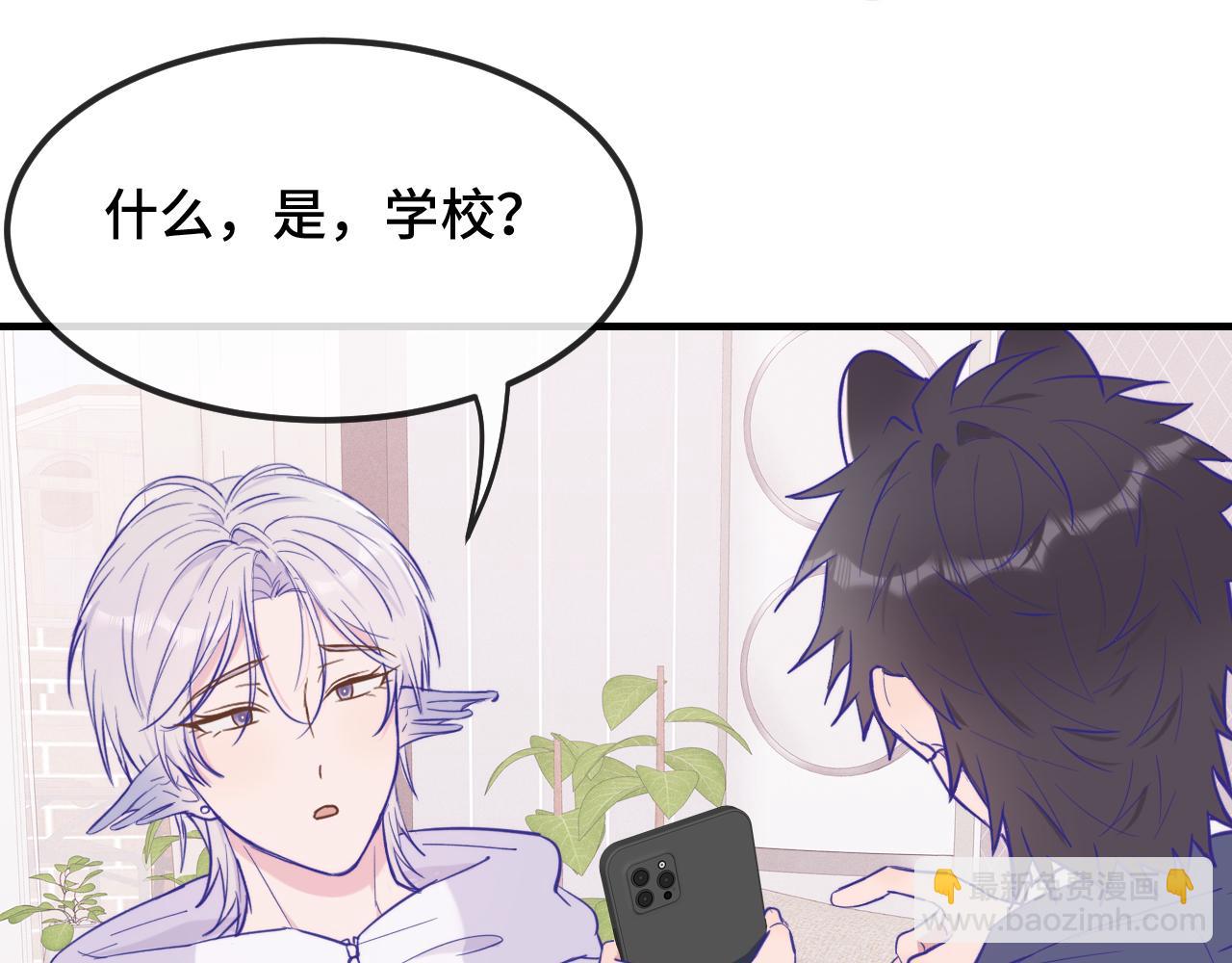 第24话 社团活动128