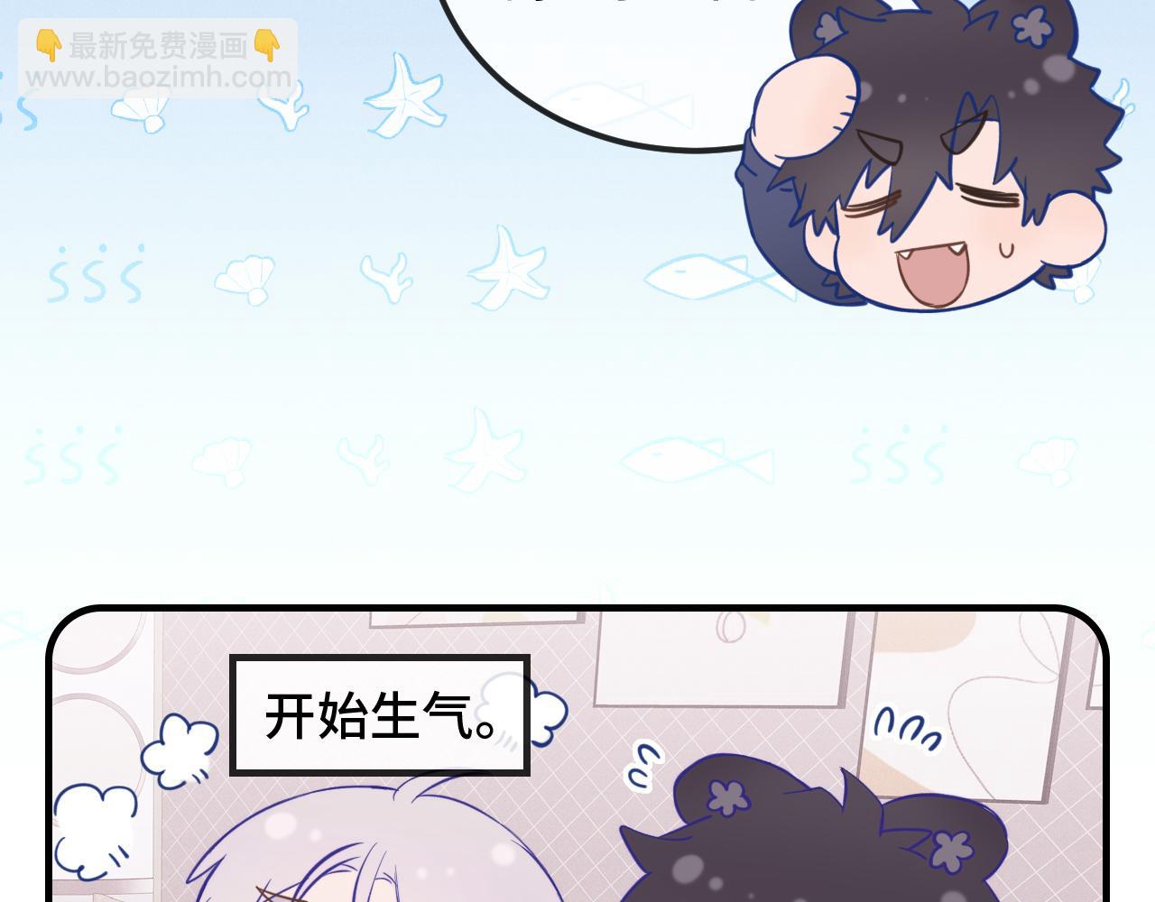 第24话 社团活动135