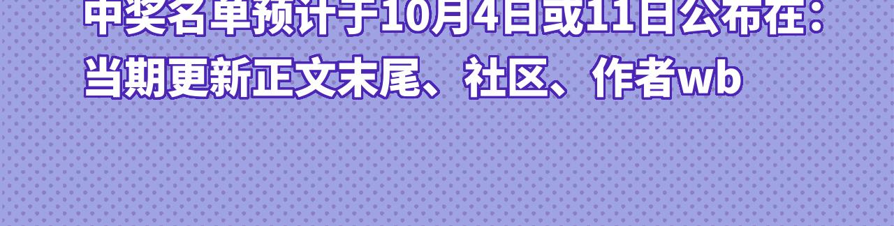 第24话 社团活动149