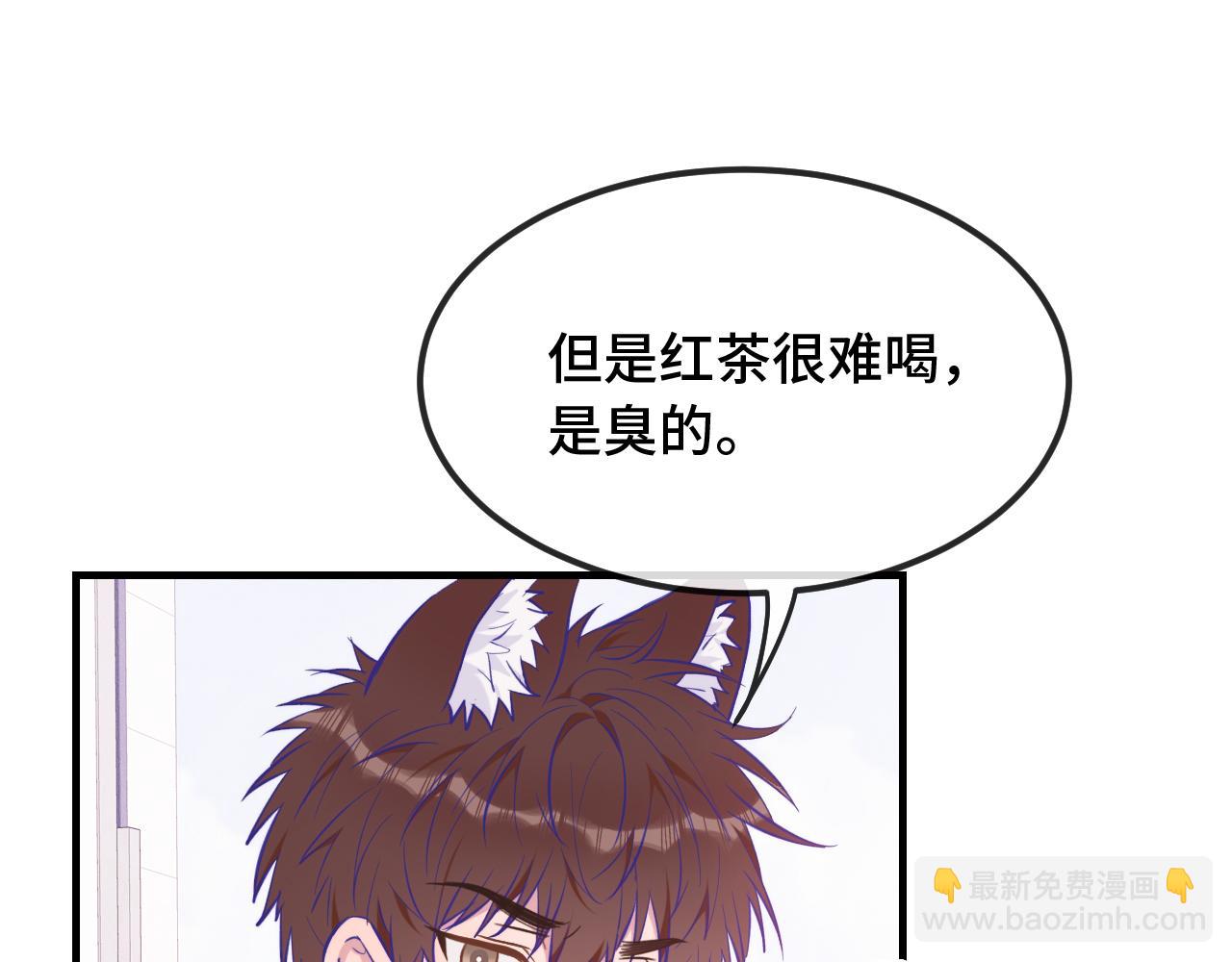 第24话 社团活动33