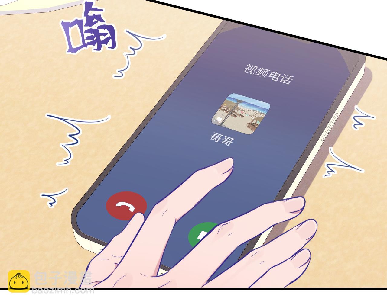 第24话 社团活动38