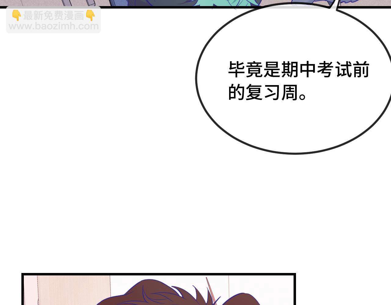 第24话 社团活动6