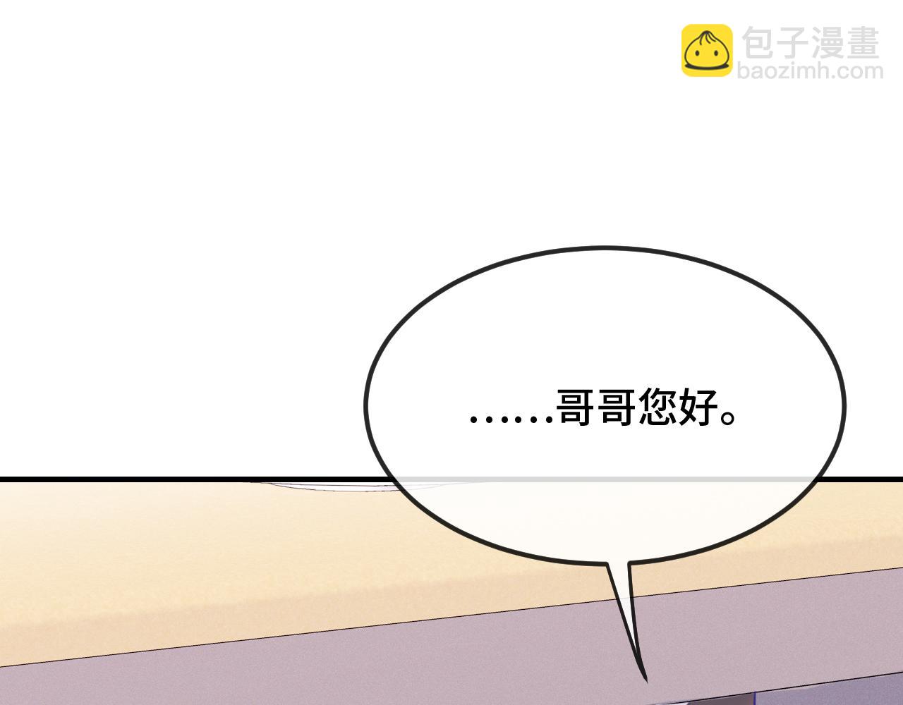 第24话 社团活动67