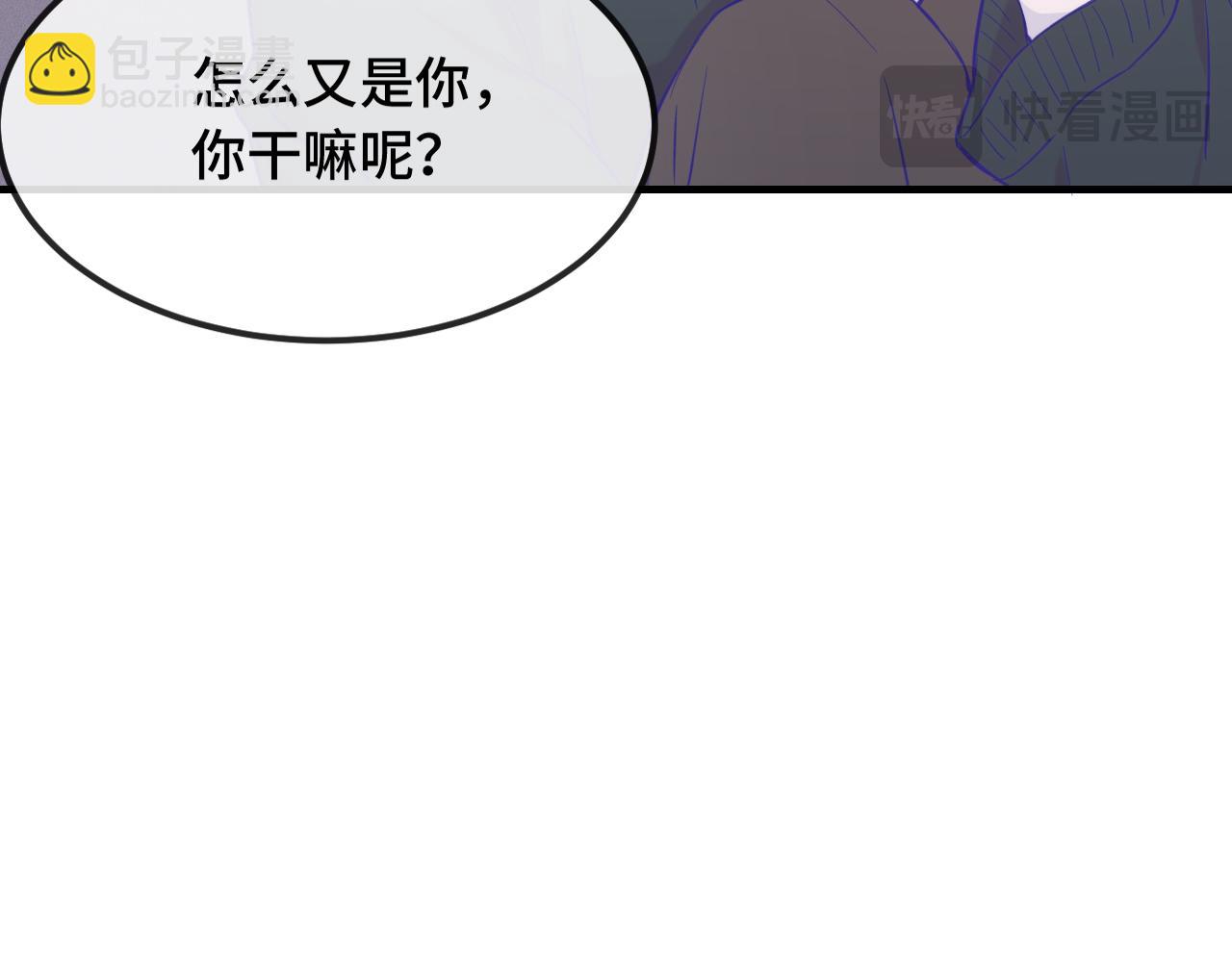 第24话 社团活动69
