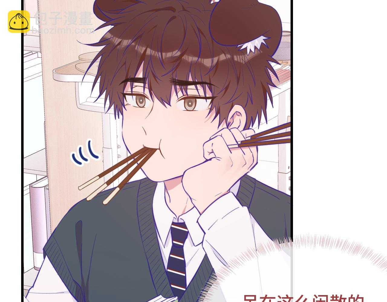 第24话 社团活动7