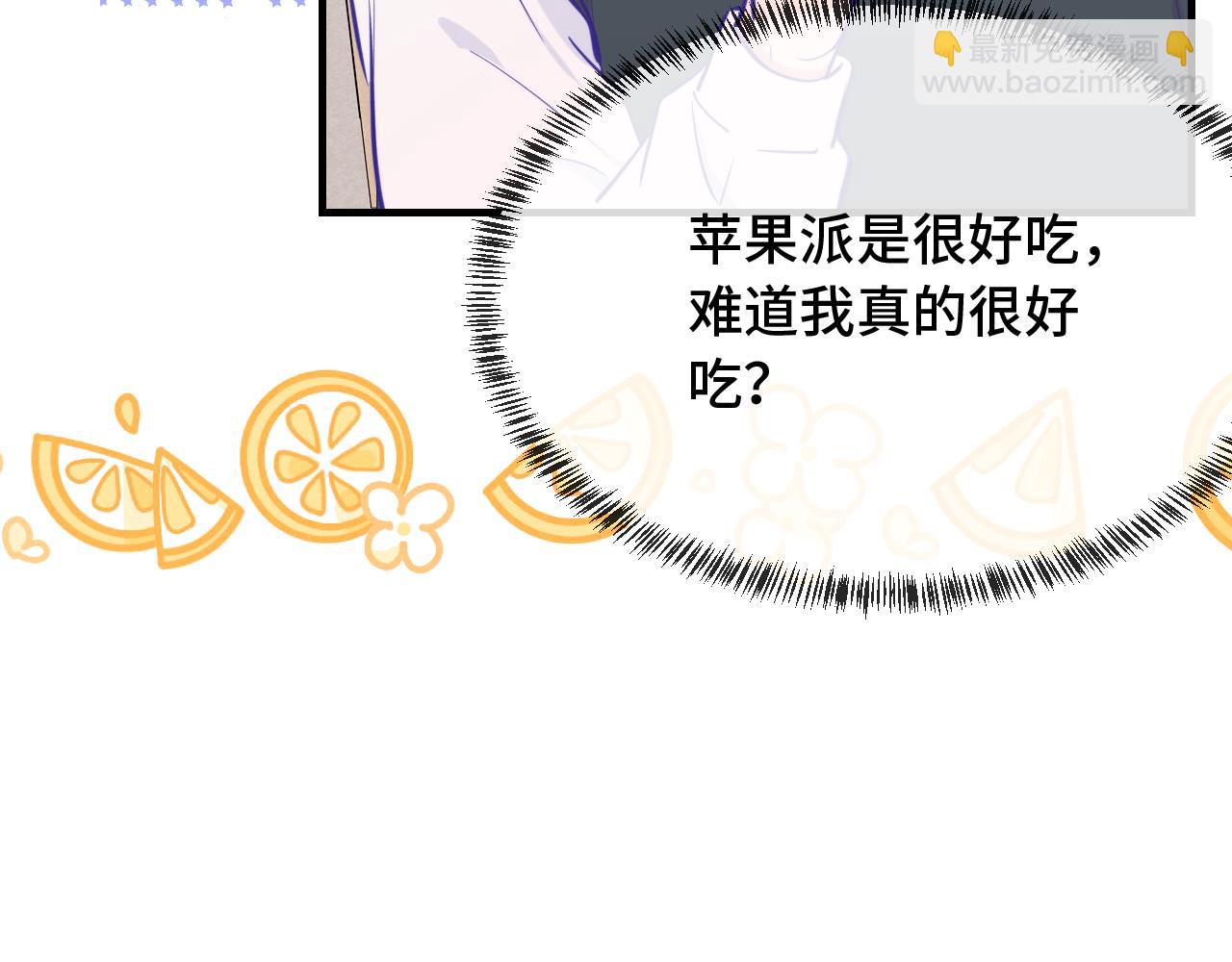 第24话 社团活动78