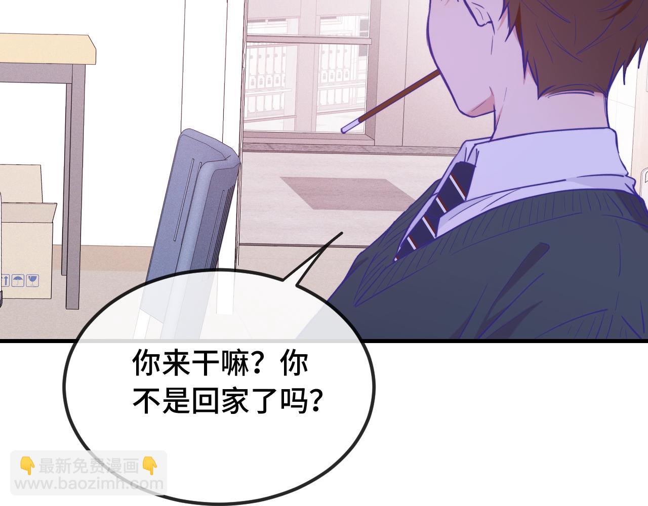 第24话 社团活动9