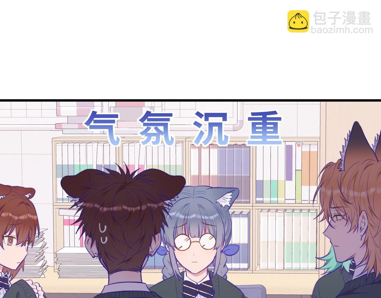 第24话 社团活动93