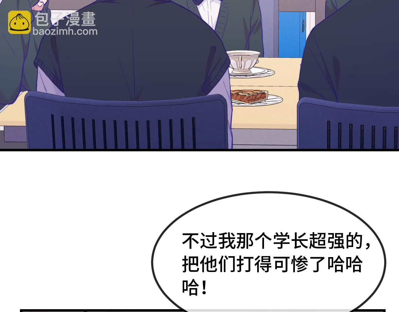 第24话 社团活动94