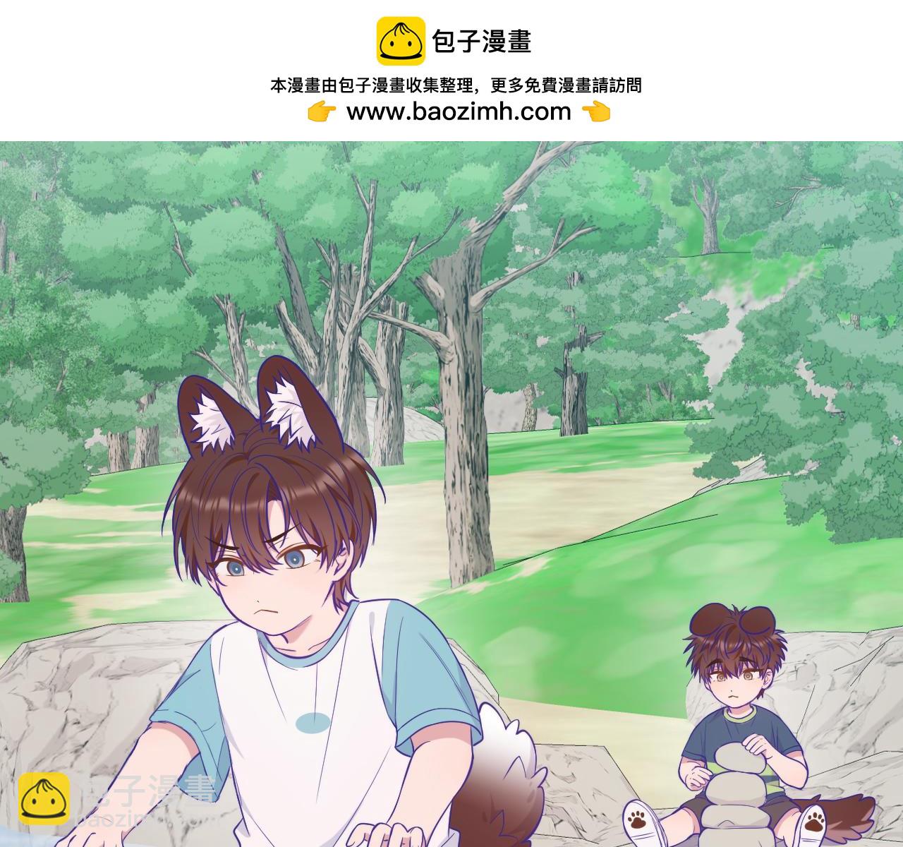 第30话 担心的缘由1