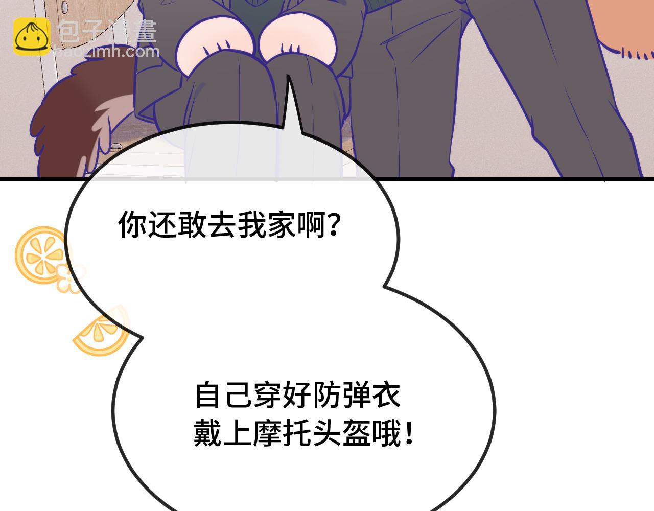 第30话 担心的缘由127