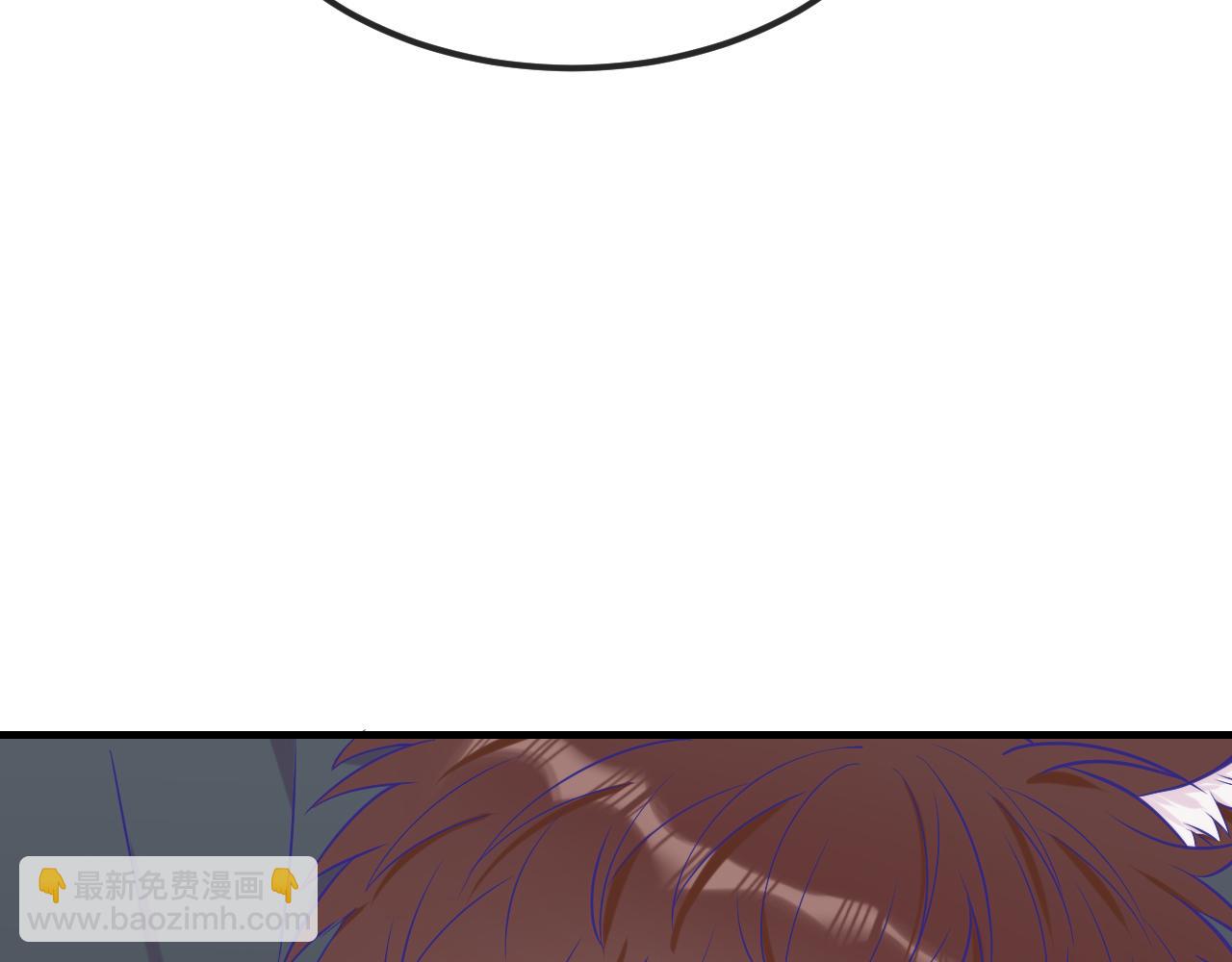 第30话 担心的缘由128