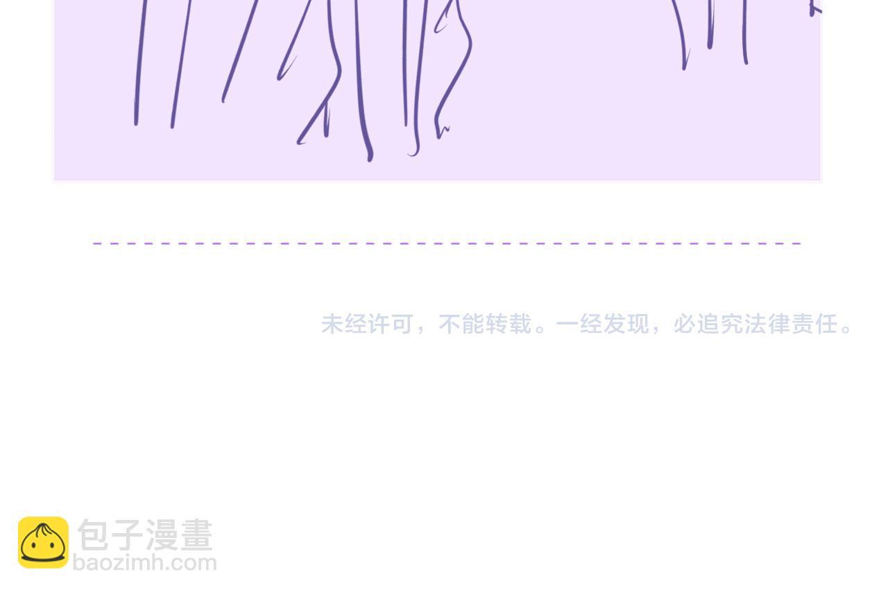 第30话 担心的缘由134