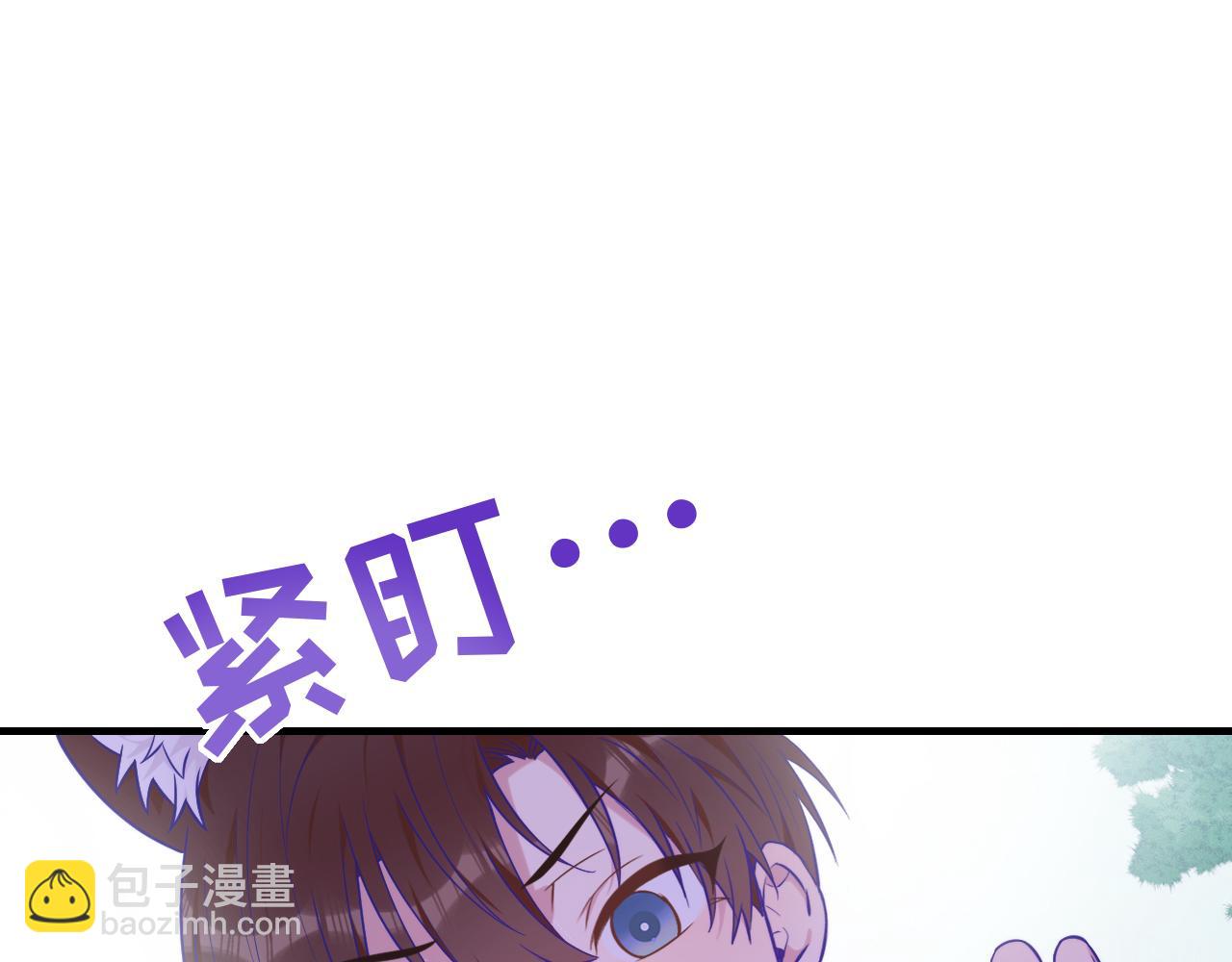 第30话 担心的缘由15