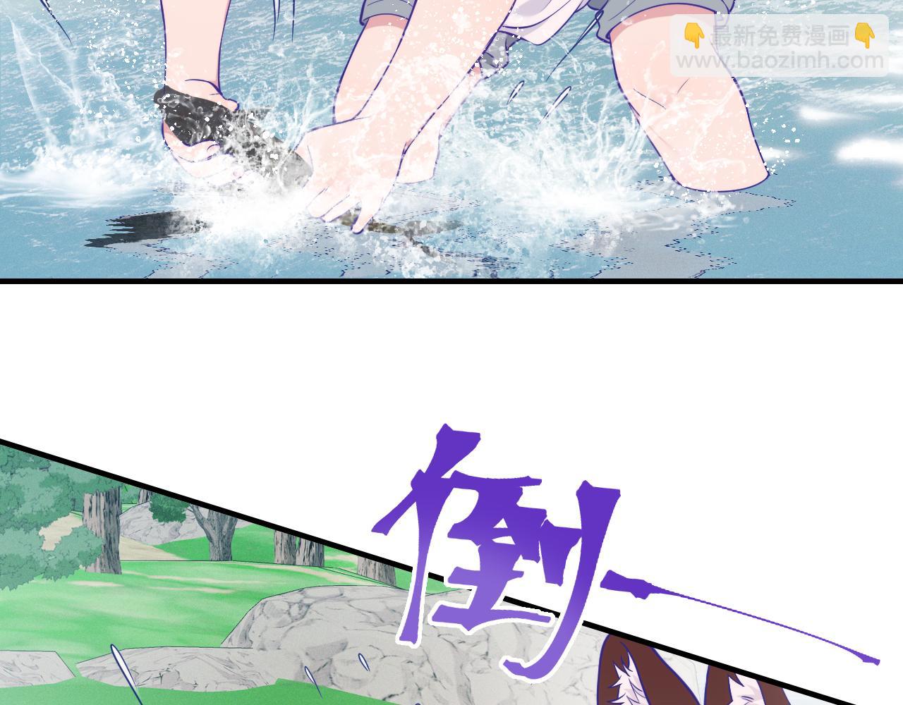 第30话 担心的缘由18