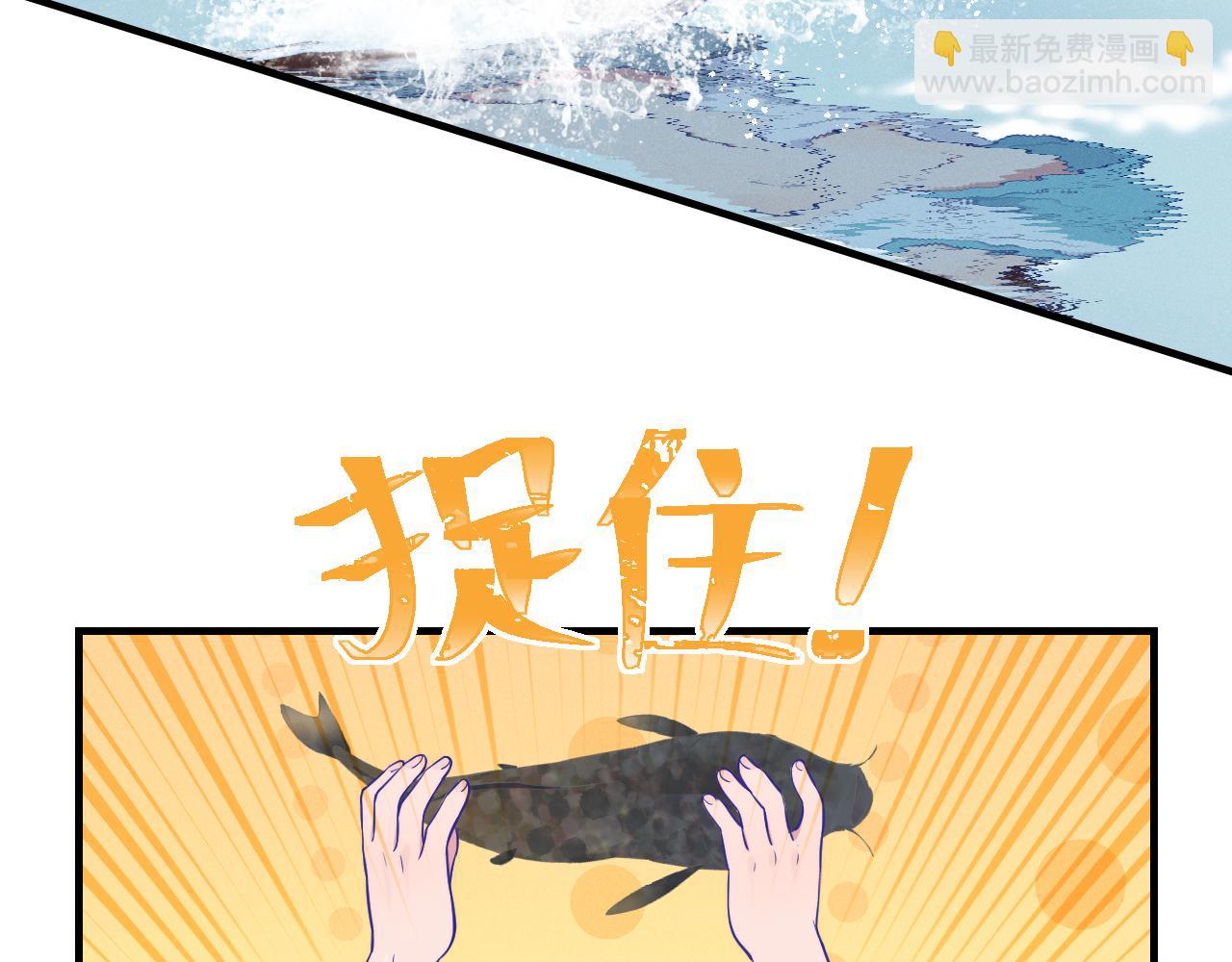 第30话 担心的缘由20