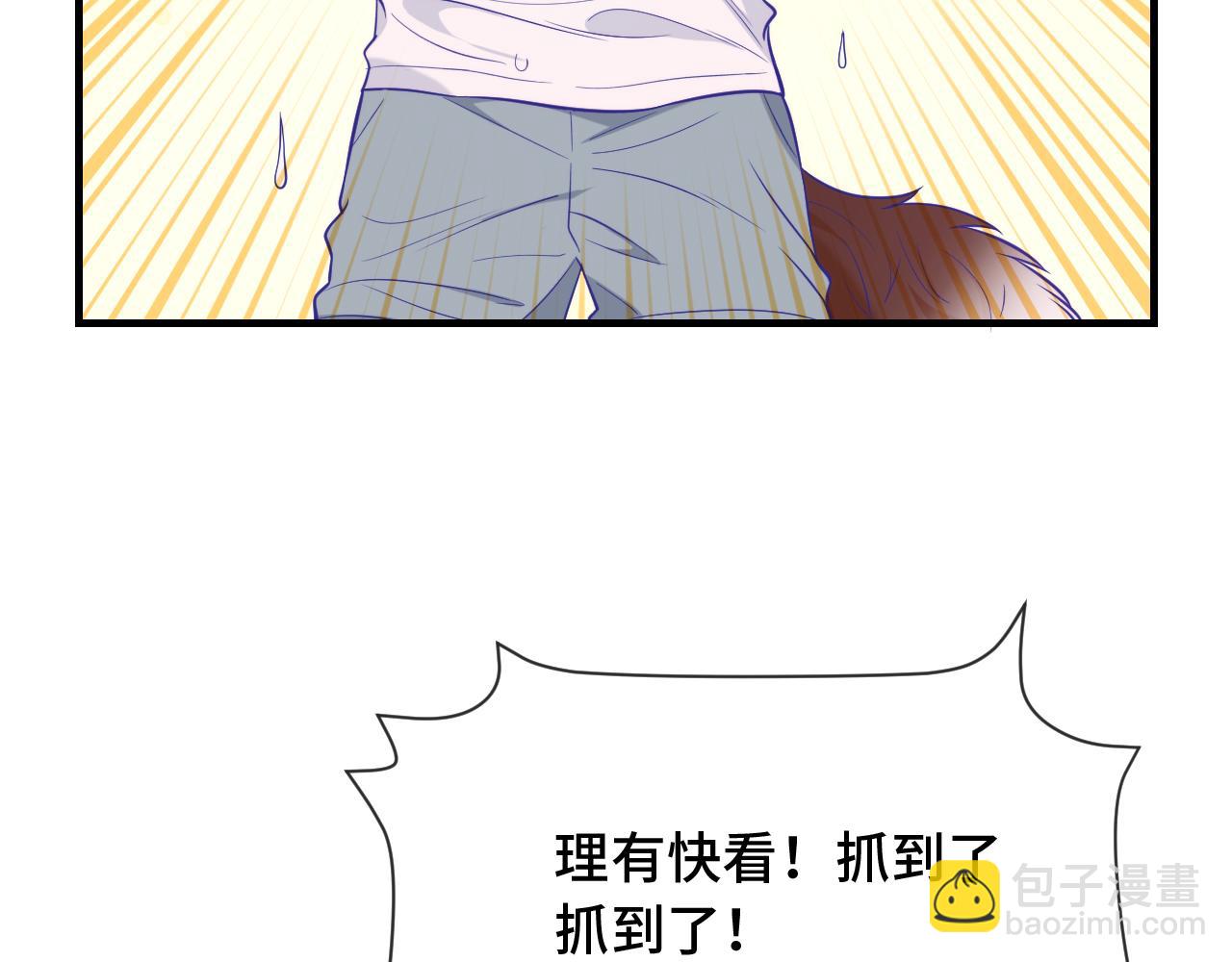 第30话 担心的缘由22