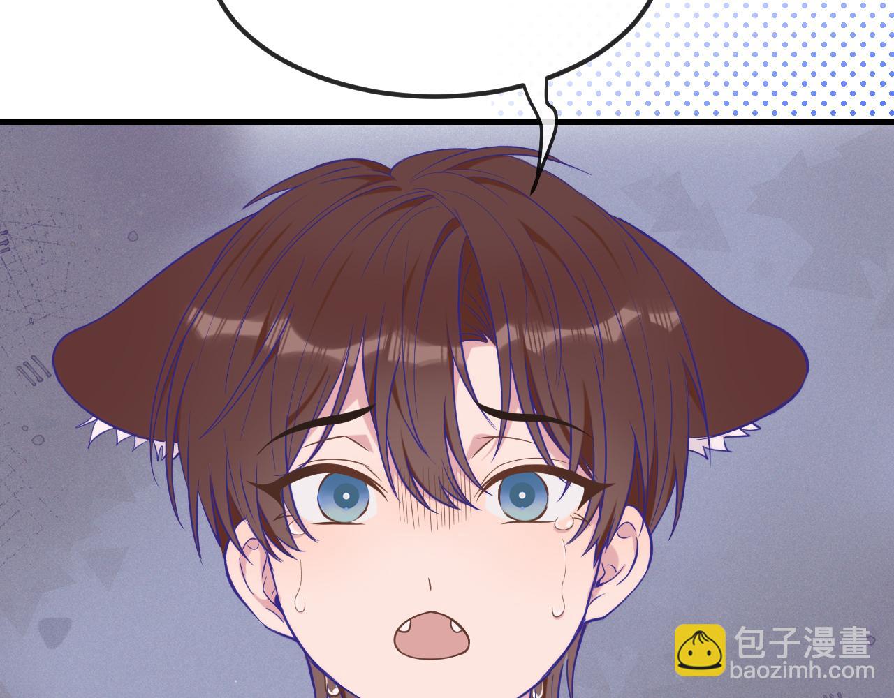第30话 担心的缘由41