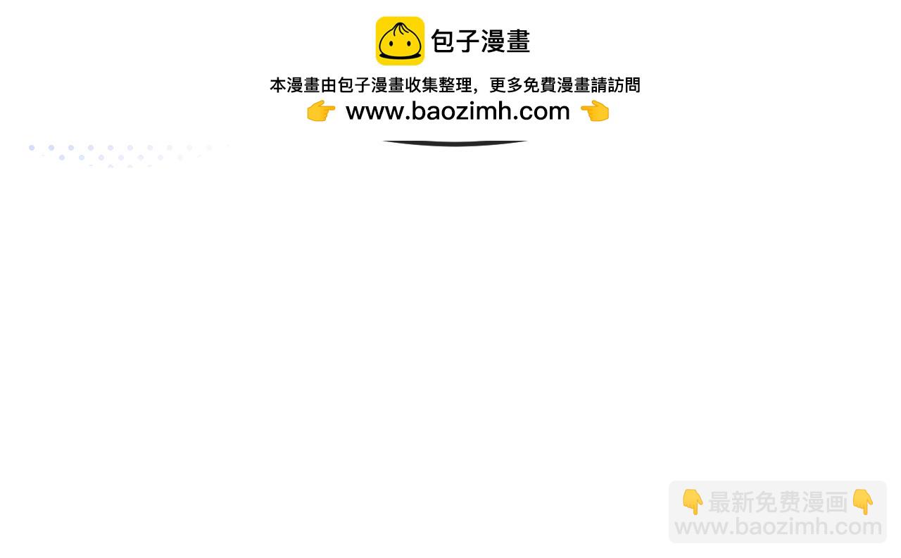 第30话 担心的缘由43