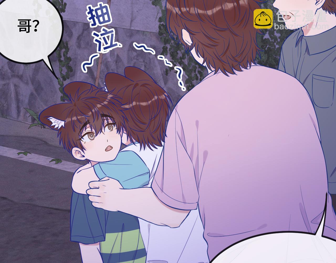 第30话 担心的缘由54