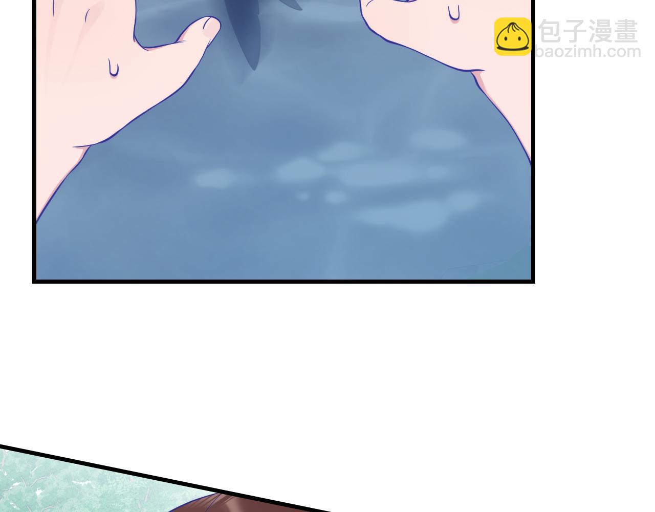 第30话 担心的缘由6