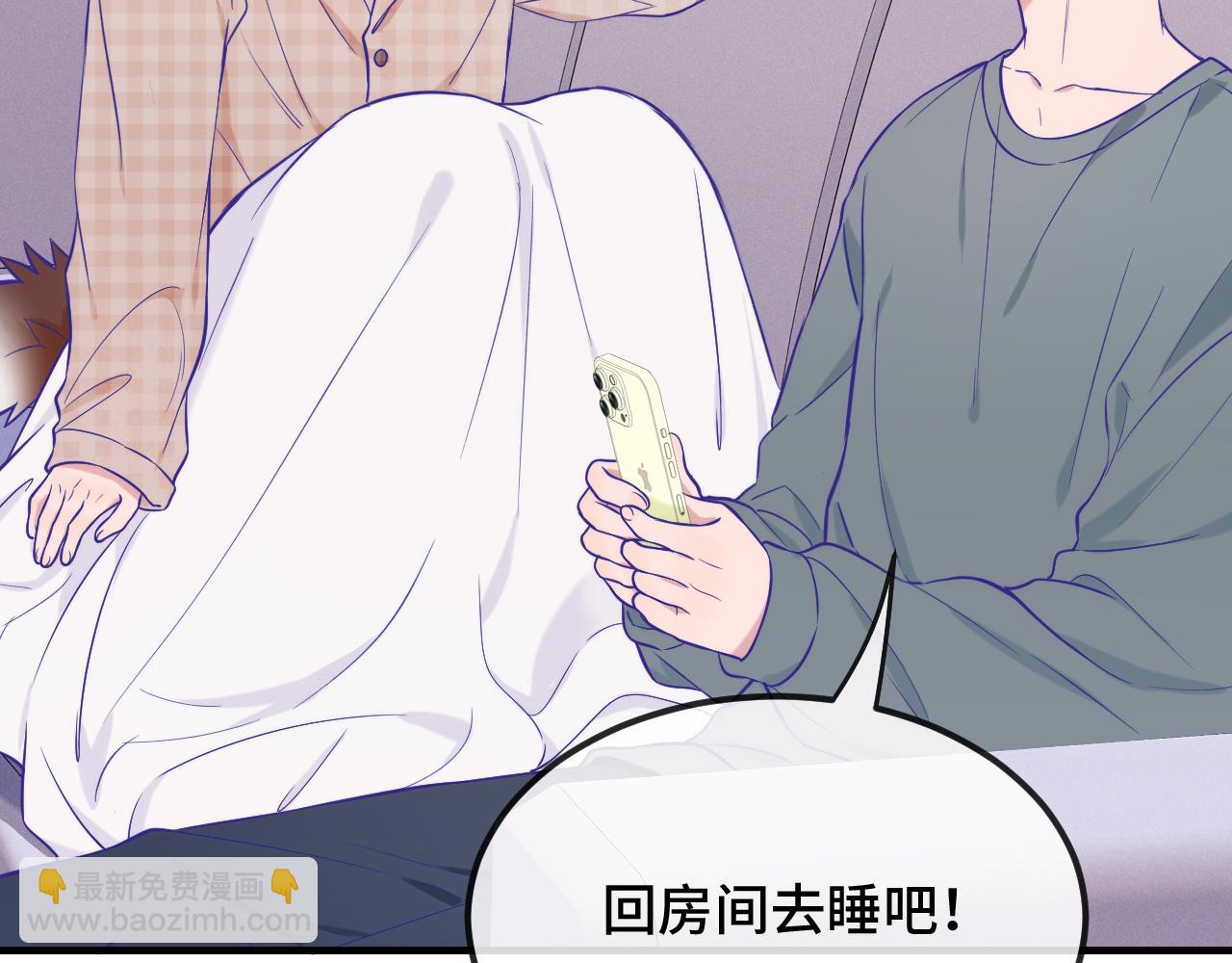 第30话 担心的缘由65