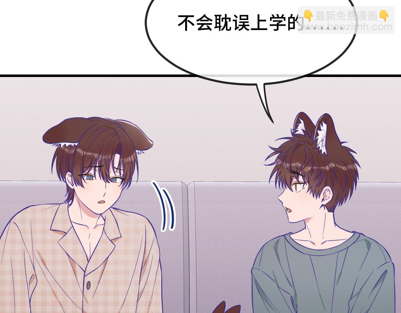 第30话 担心的缘由67