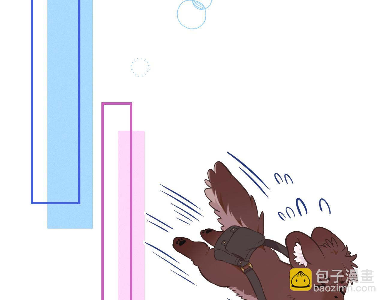 第30话 担心的缘由81
