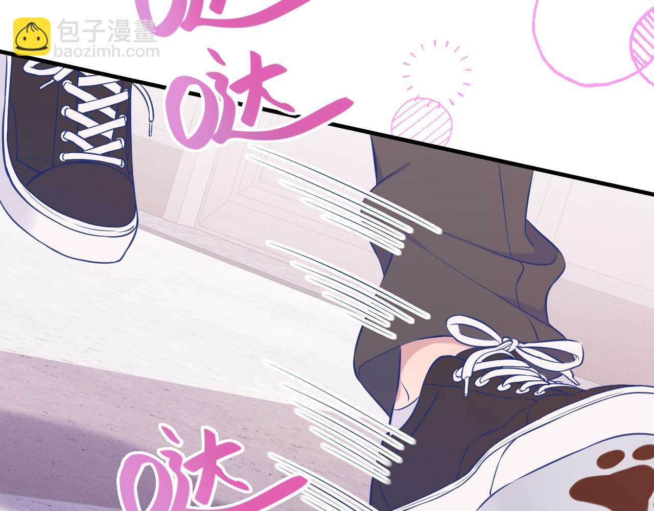 第30话 担心的缘由83