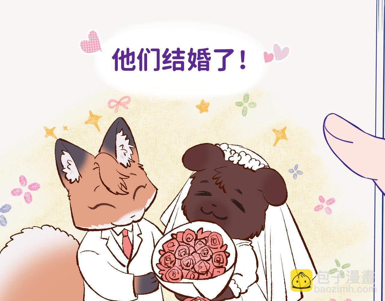 第32话 好兄弟！131