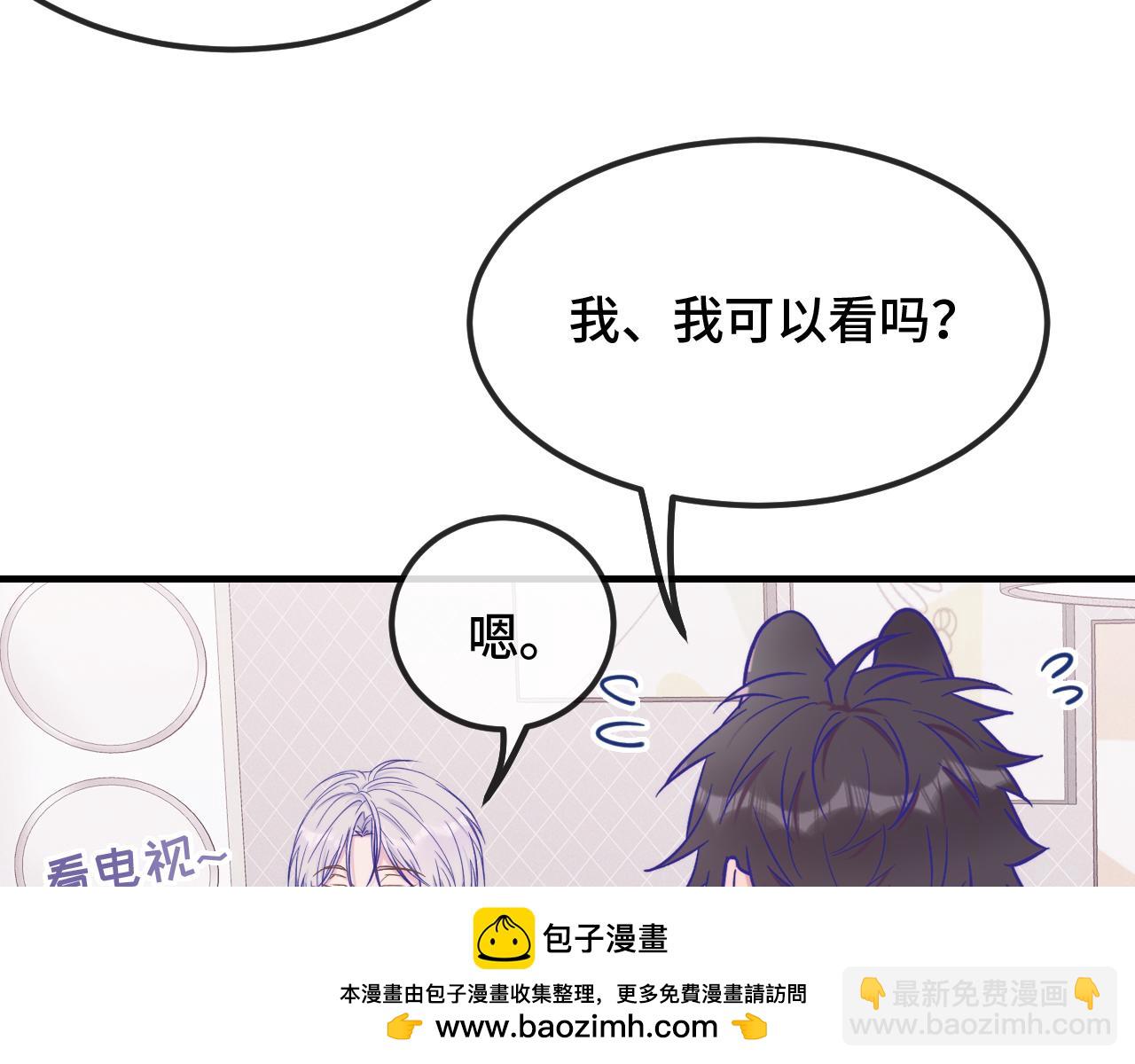 第33话 是大面包耶103