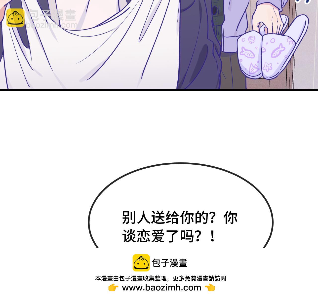 第33话 是大面包耶104